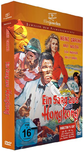 Coffin from Hong Kong (DVD)